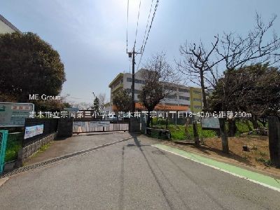 detached 埼玉県さいたま市浦和区神明２丁目12-10