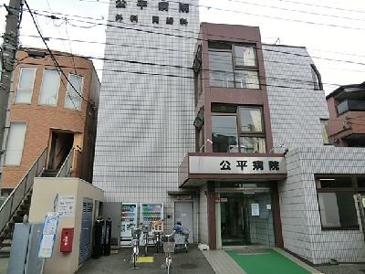 apartment 埼玉県さいたま市浦和区神明２丁目12-10