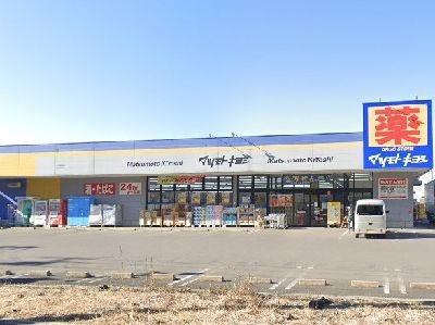 apartment 埼玉県さいたま市浦和区神明２丁目12-10