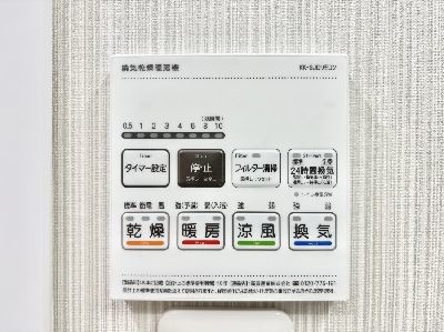 apartment 埼玉県さいたま市浦和区神明２丁目12-10