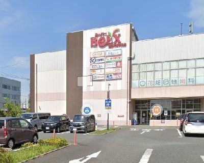 apartment 埼玉県さいたま市浦和区神明２丁目12-10
