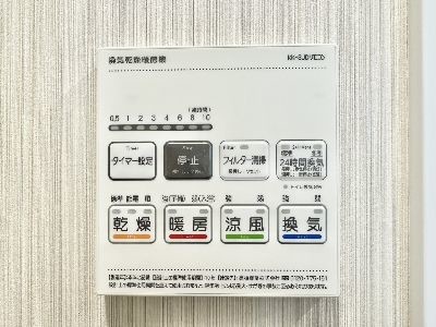 apartment 埼玉県さいたま市浦和区神明２丁目12-10