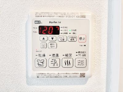 apartment 埼玉県さいたま市浦和区神明２丁目12-10