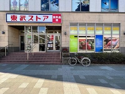 apartment 埼玉県さいたま市浦和区神明２丁目12-10