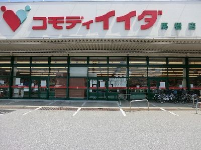 apartment 埼玉県さいたま市浦和区神明２丁目12-10