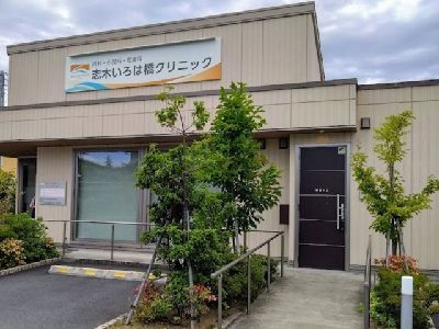 apartment 埼玉県さいたま市浦和区神明２丁目12-10