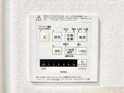 apartment 埼玉県さいたま市浦和区神明２丁目12-10