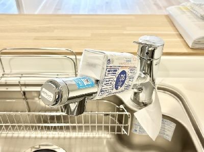 apartment 埼玉県さいたま市浦和区神明２丁目12-10