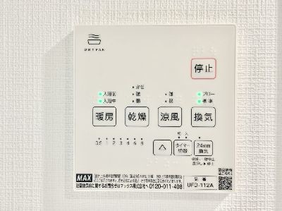 apartment 埼玉県さいたま市浦和区神明２丁目12-10