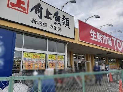 apartment 埼玉県さいたま市浦和区神明２丁目12-10