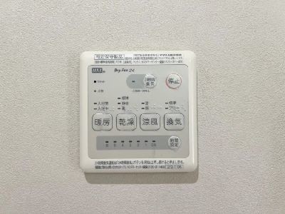 detached 埼玉県さいたま市浦和区神明２丁目12-10