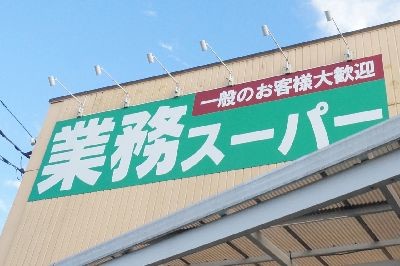 detached 埼玉県さいたま市浦和区神明２丁目12-10