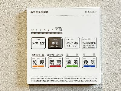 detached 埼玉県さいたま市浦和区神明２丁目12-10