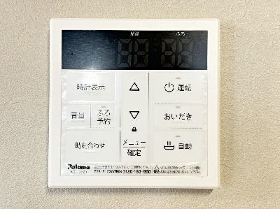 detached 埼玉県さいたま市浦和区神明２丁目12-10