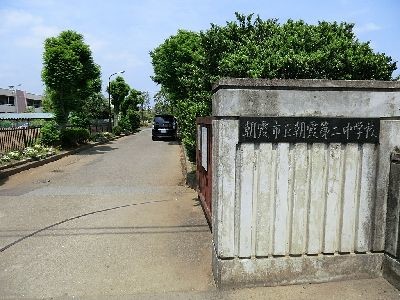 apartment 埼玉県さいたま市浦和区神明２丁目12-10