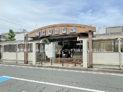 apartment 埼玉県さいたま市浦和区神明２丁目12-10