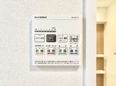apartment 埼玉県さいたま市浦和区神明２丁目12-10