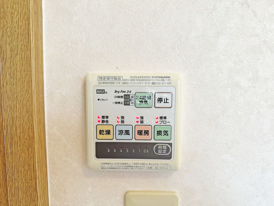 detached 埼玉県さいたま市見沼区東大宮５丁目31-9 NYビル