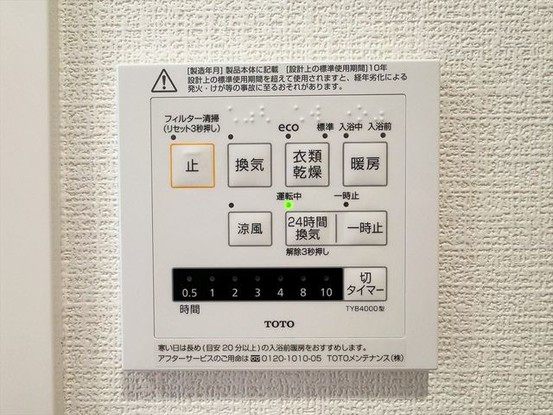 apartment 埼玉県さいたま市見沼区東大宮５丁目31-9 NYビル