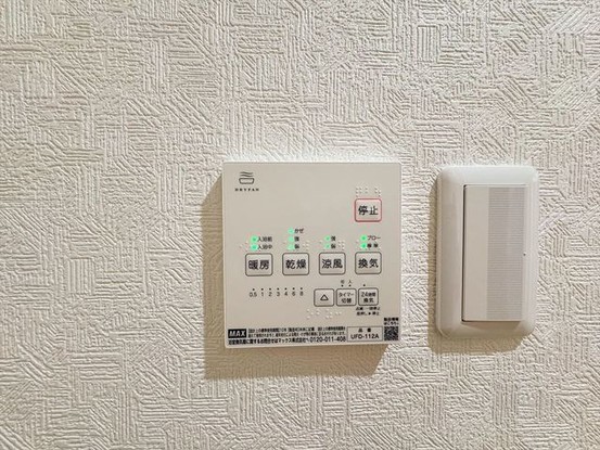 apartment 埼玉県さいたま市見沼区東大宮５丁目31-9 NYビル