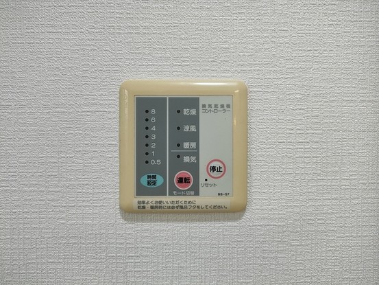 detached 埼玉県さいたま市見沼区東大宮５丁目31-9 NYビル