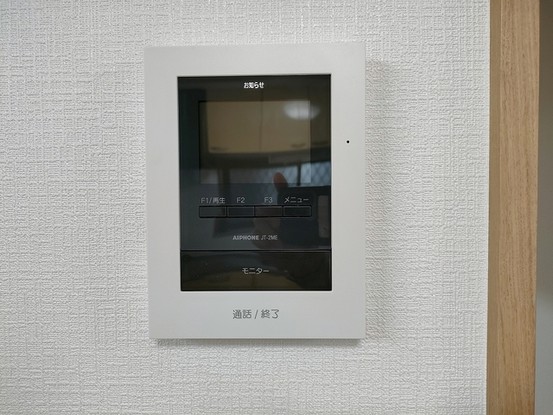 detached 埼玉県さいたま市見沼区東大宮５丁目31-9 NYビル