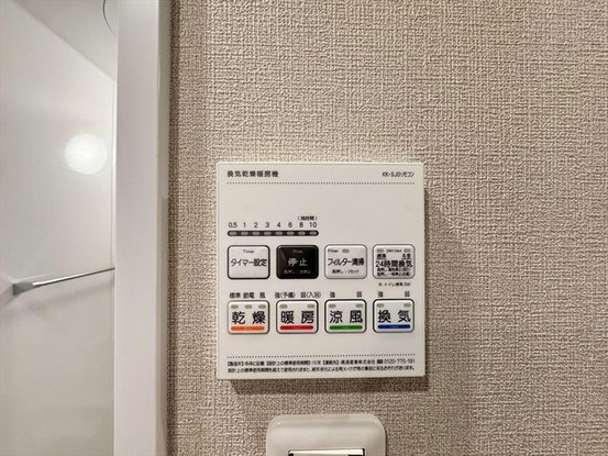 apartment 埼玉県さいたま市見沼区東大宮５丁目31-9 NYビル