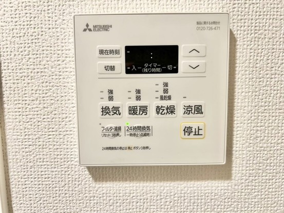 apartment 埼玉県さいたま市見沼区東大宮５丁目31-9 NYビル