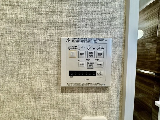 apartment 埼玉県さいたま市見沼区東大宮５丁目31-9 NYビル