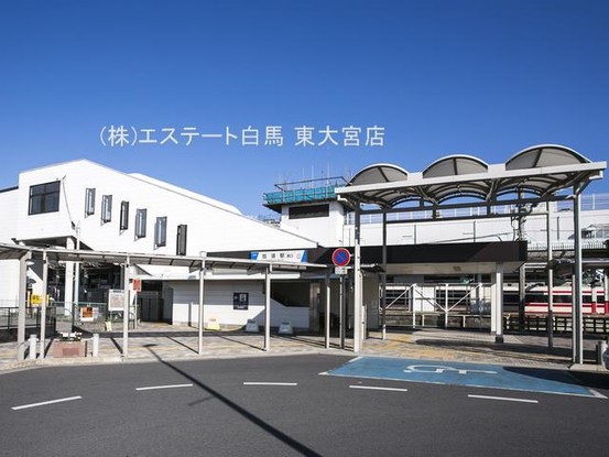 detached 埼玉県さいたま市見沼区東大宮５丁目31-9 NYビル