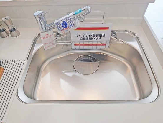 apartment 埼玉県さいたま市見沼区東大宮５丁目31-9 NYビル