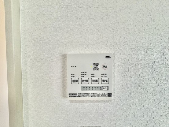 detached 埼玉県さいたま市見沼区東大宮５丁目31-9 NYビル