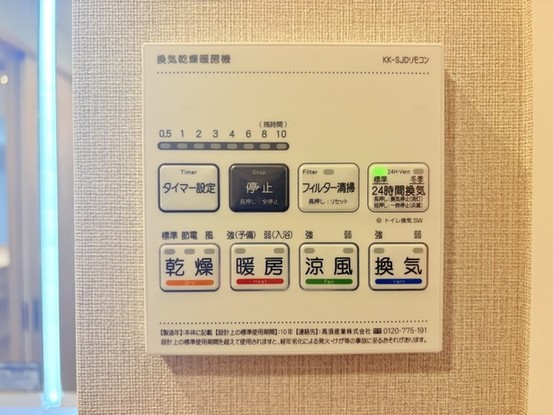 apartment 埼玉県さいたま市見沼区東大宮５丁目31-9 NYビル