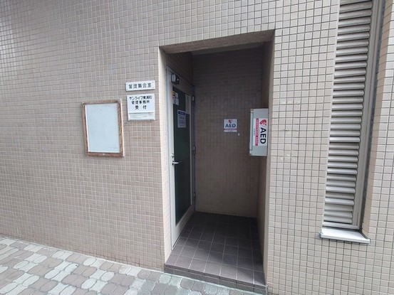 apartment 埼玉県さいたま市見沼区東大宮５丁目31-9 NYビル