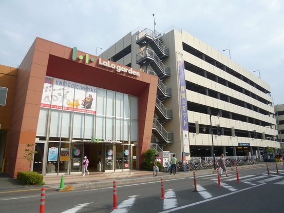 apartment 埼玉県さいたま市見沼区東大宮５丁目31-9 NYビル