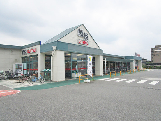 apartment 埼玉県さいたま市見沼区東大宮５丁目31-9 NYビル