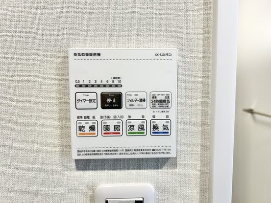 apartment 埼玉県さいたま市見沼区東大宮５丁目31-9 NYビル