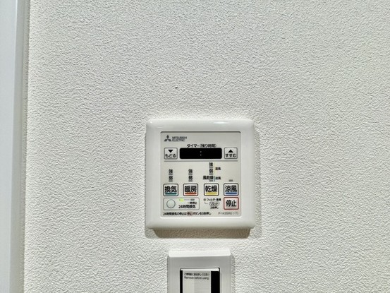 apartment 埼玉県さいたま市見沼区東大宮５丁目31-9 NYビル