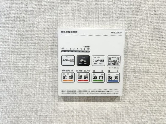 apartment 埼玉県さいたま市見沼区東大宮５丁目31-9 NYビル