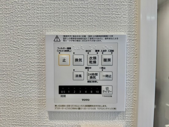 apartment 埼玉県さいたま市見沼区東大宮５丁目31-9 NYビル