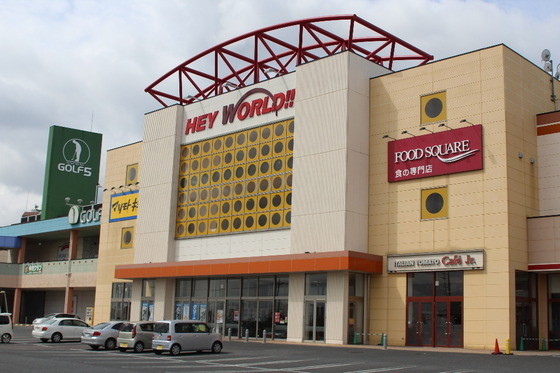 detached 埼玉県さいたま市見沼区東大宮５丁目31-9 NYビル