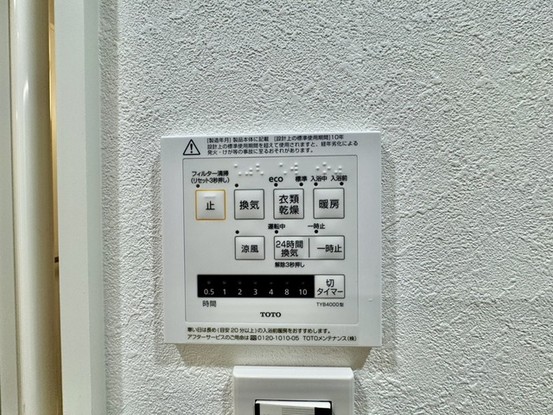 apartment 埼玉県さいたま市見沼区東大宮５丁目31-9 NYビル