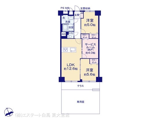 apartment 埼玉県さいたま市見沼区東大宮５丁目31-9 NYビル
