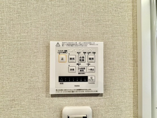 apartment 埼玉県さいたま市見沼区東大宮５丁目31-9 NYビル