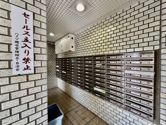 apartment 埼玉県さいたま市見沼区東大宮５丁目31-9 NYビル