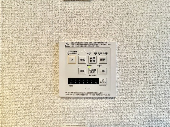 detached 埼玉県さいたま市見沼区東大宮５丁目31-9 NYビル