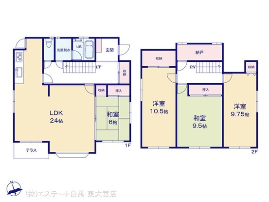 detached 埼玉県さいたま市見沼区東大宮５丁目31-9 NYビル