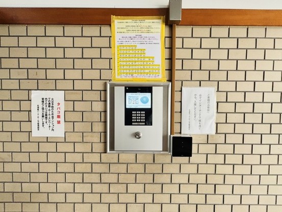 apartment 埼玉県さいたま市見沼区東大宮５丁目31-9 NYビル