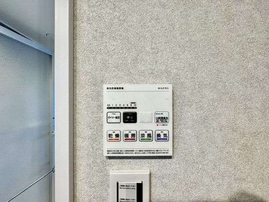 apartment 埼玉県さいたま市見沼区東大宮５丁目31-9 NYビル