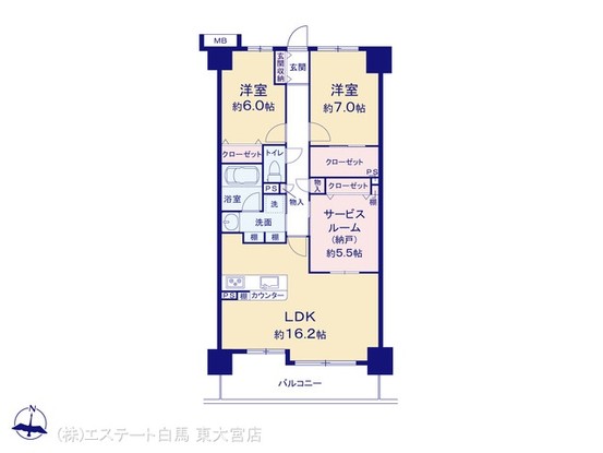 apartment 埼玉県さいたま市見沼区東大宮５丁目31-9 NYビル